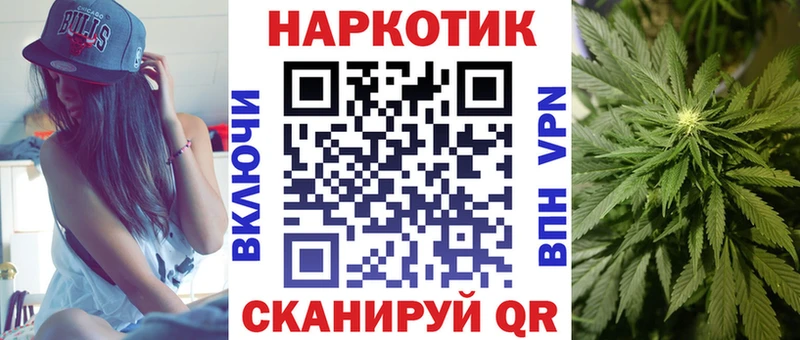 Виды наркотиков купить Питкяранта ГАШ Бошки Шишки Псилоцибиновые грибы Мефедрон