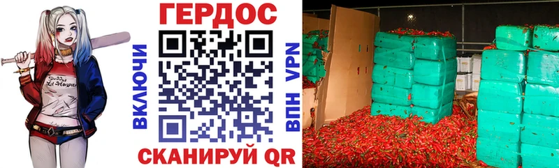 Героин афганец  как найти наркотики  Питкяранта 