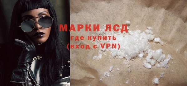 ешки Алексин
