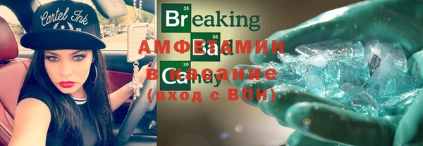 винт Алексеевка