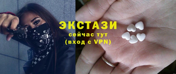 ешки Алексин