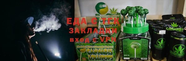 кокс Абдулино