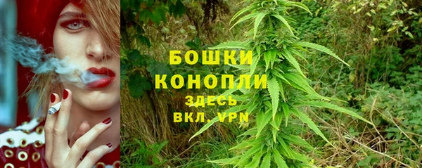 амфетамин Надым