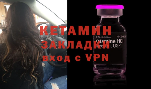 кокс Абдулино