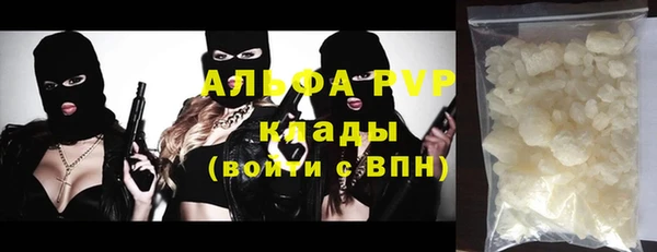 кокс Абдулино