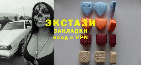 винт Алексеевка