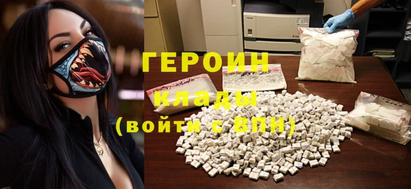 кокс Абдулино