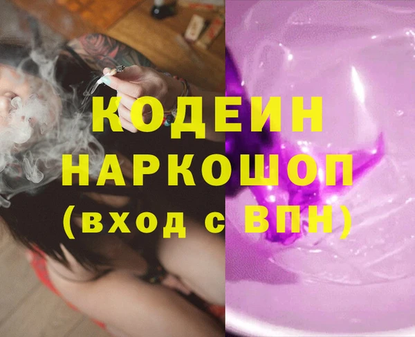 винт Алексеевка