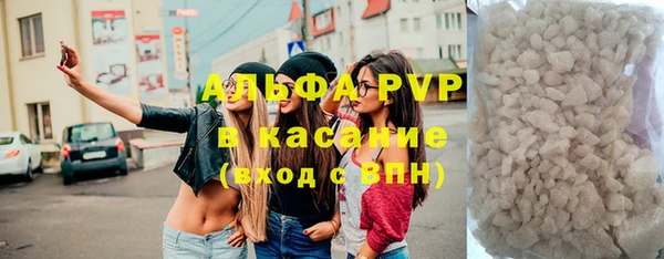 бошки Алзамай
