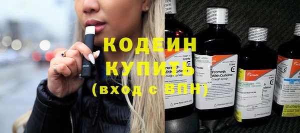 кокс Абдулино