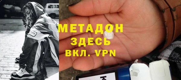 бошки Алзамай