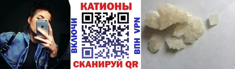 МЕФ мука  Питкяранта 