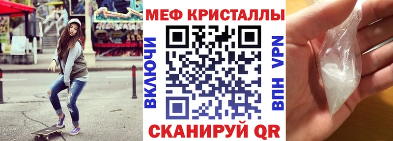 Меф мука Питкяранта
