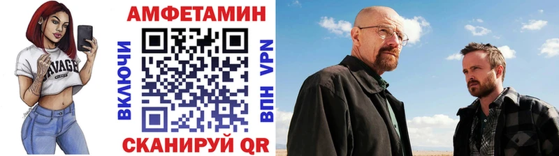 Первитин витя  продажа наркотиков  Питкяранта 